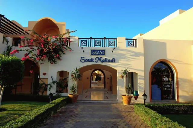 Billede av hotellet Jaz Makadi Oasis Resort & Club - nummer 1 af 30