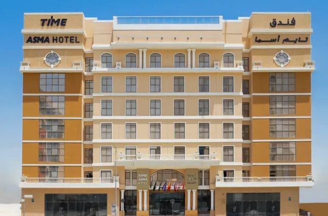 Billede av hotellet TIME Asma Hotel - nummer 1 af 30