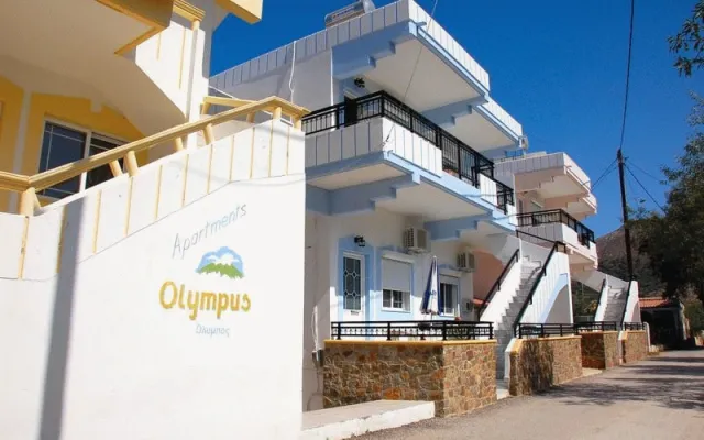 Billede av hotellet Olympus - nummer 1 af 6