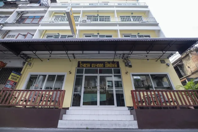 Billede av hotellet Bangkok Check Inn - Hostel - nummer 1 af 62