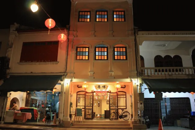 Billede av hotellet Ming Shou Boutique House - nummer 1 af 32
