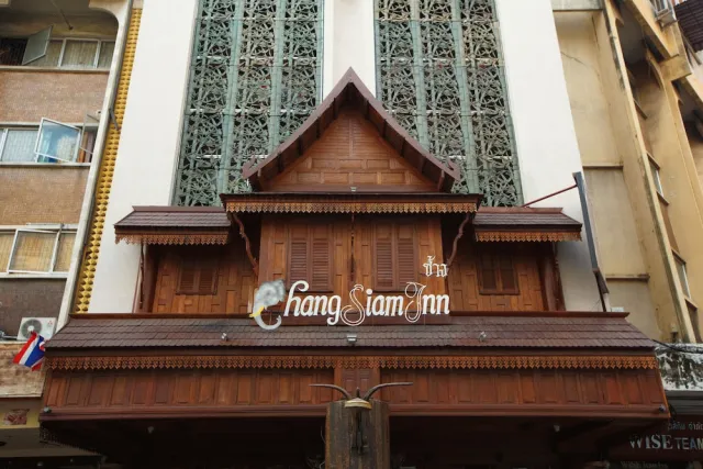 Billede av hotellet Chang Siam Inn - nummer 1 af 32
