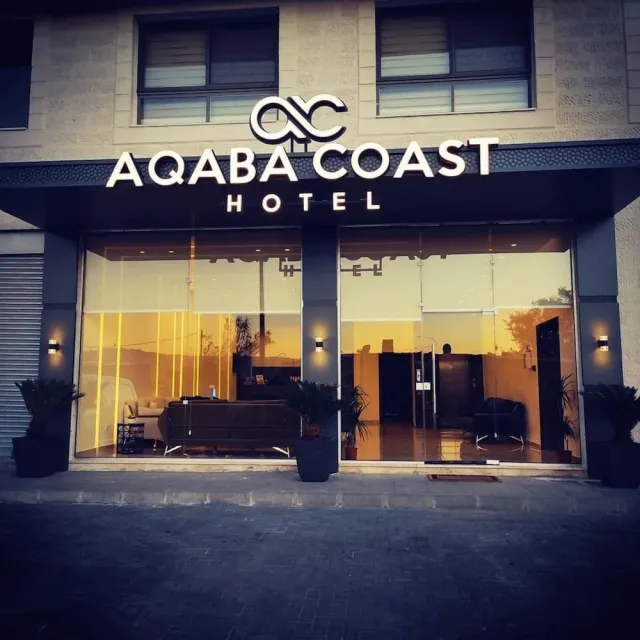 Billede av hotellet AQABA COAST HOTEL - nummer 1 af 15