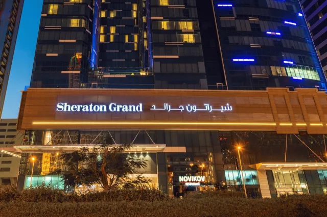 Billede av hotellet Sheraton Grand Hotel, Dubai - nummer 1 af 100