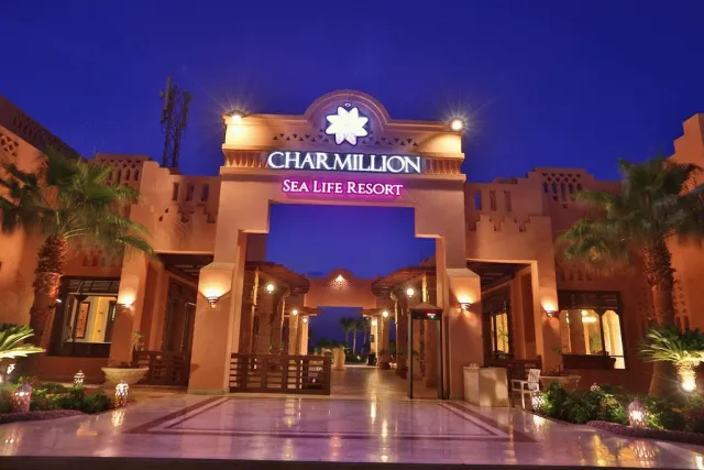 Billede av hotellet Charmillion Sea Life Resort - nummer 1 af 15