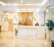 Billede av hotellet Mark Hotel Belgrade - nummer 1 af 21