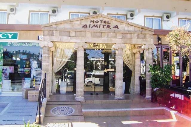 Billede av hotellet Dimitra - nummer 1 af 8