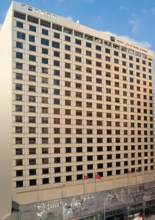 Billede av hotellet Metropark Hotel Kowloon - nummer 1 af 10