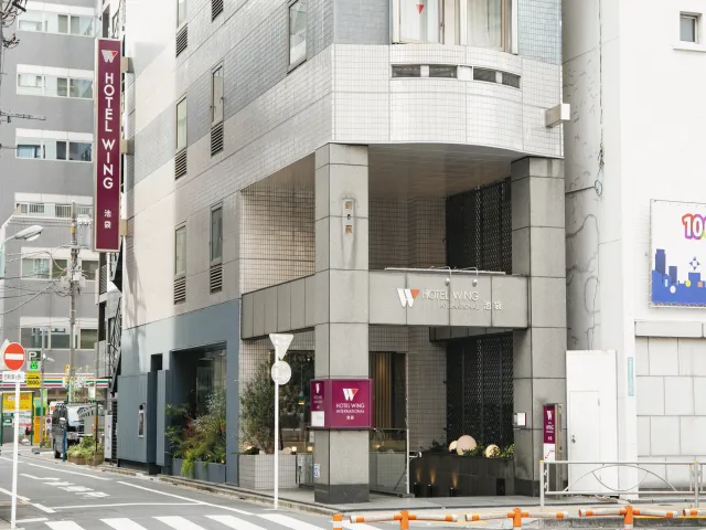 Billede av hotellet Hotel Wing International Ikebukuro - nummer 1 af 10