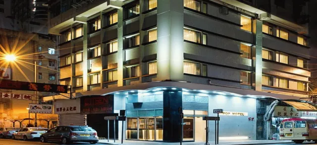 Billede av hotellet Pop Inn Mong Kok - nummer 1 af 8