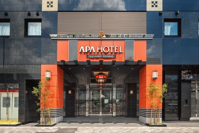 Billede av hotellet APA Hotel Sugamo Ekimae - nummer 1 af 10