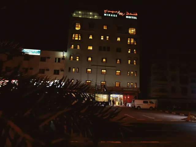 Billede av hotellet Mirage Hotel Al Aqah - nummer 1 af 14