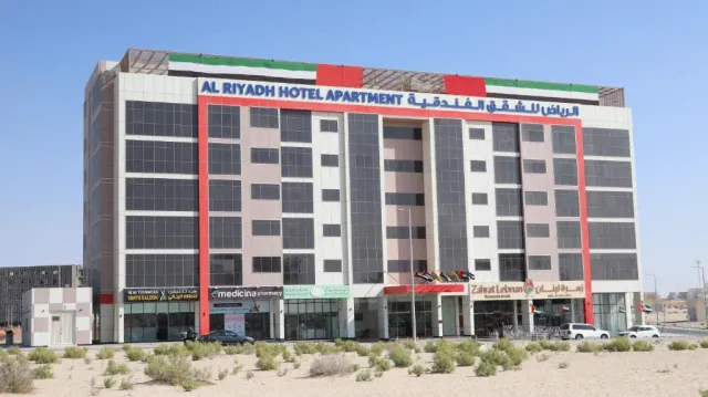 Billede av hotellet Al Riyadh Hotel Apartment - nummer 1 af 41