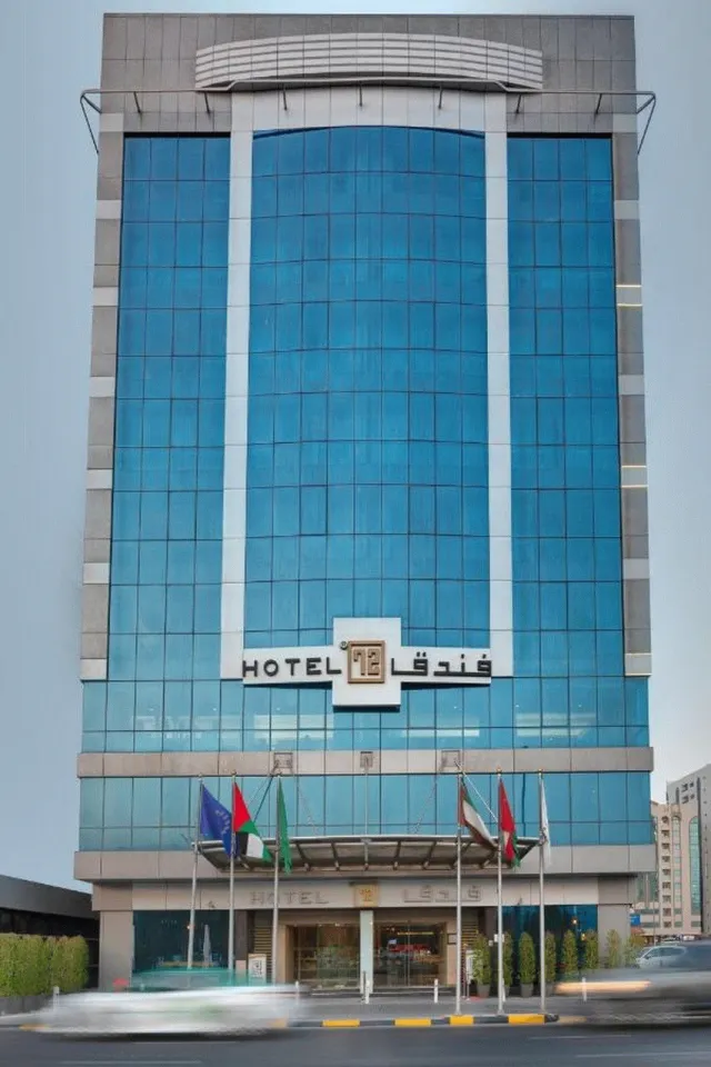 Billede av hotellet 72 Hotel (Ex Royal Tulip 72 Hotel Sharjah) - nummer 1 af 35