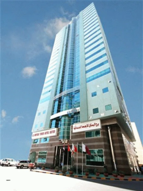 Billede av hotellet Al Bustan Tower Hotel Suites - nummer 1 af 7