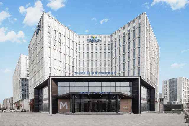 Billede av hotellet Howard Johnson Plaza By Wyndham Dubai Deira - nummer 1 af 10
