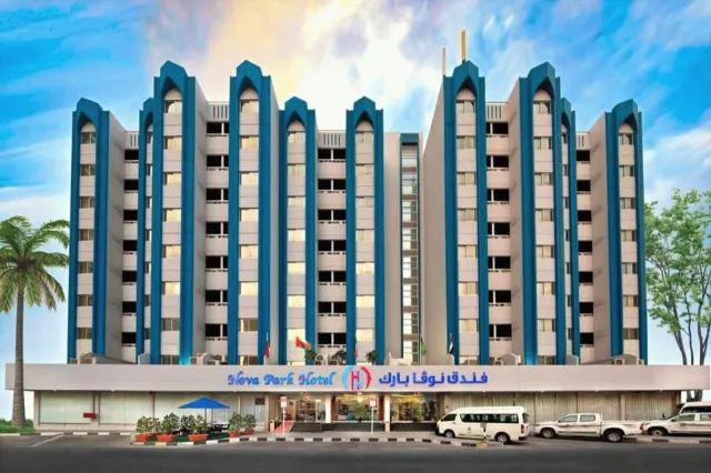 Billede av hotellet Nova Park Sharjah - nummer 1 af 10