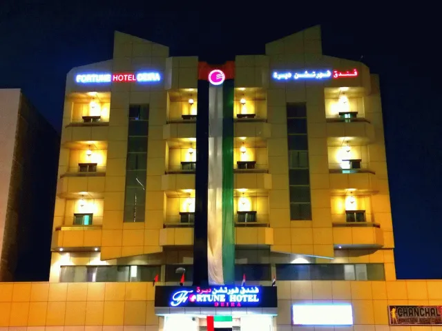 Billede av hotellet Fortune Hotel Deira - nummer 1 af 37