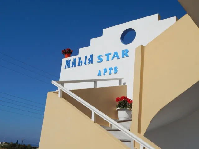 Billede av hotellet Malia Star - nummer 1 af 58