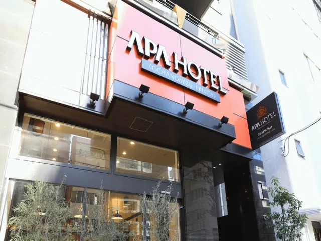 Billede av hotellet APA Hotel Ochanomizu Ekikita - nummer 1 af 10