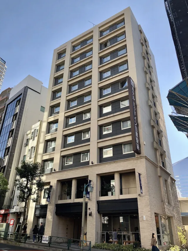 Billede av hotellet Hotel Mid In Meguro - Ekimae - nummer 1 af 10