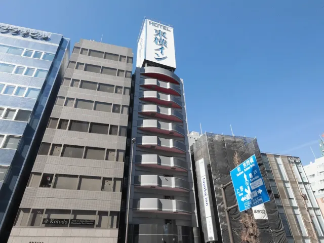 Billede av hotellet Toyoko Inn Tokyo Asakusa Kuramae No.1 - nummer 1 af 10