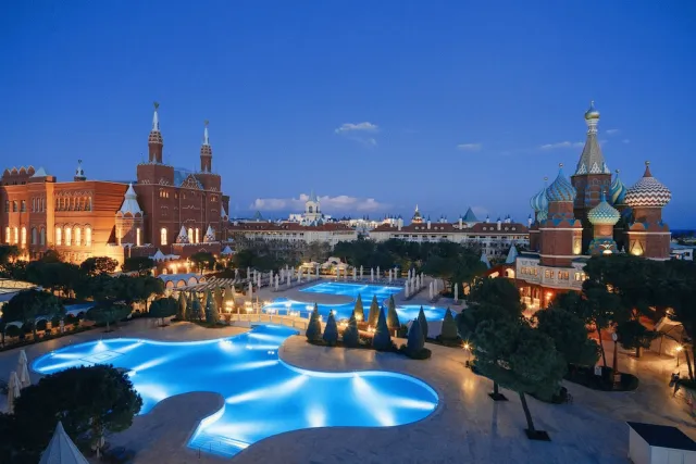 Billede av hotellet Kremlin Palace - nummer 1 af 10