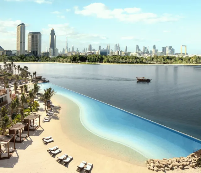 Billede av hotellet Park Hyatt Dubai - nummer 1 af 100