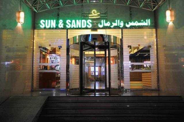 Billede av hotellet Sun and Sands Downtown Dubai - nummer 1 af 71