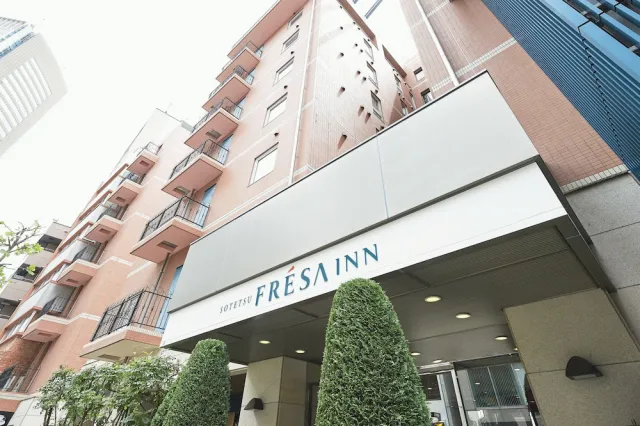 Billede av hotellet Sotetsu Fresa Inn Tokyo-Akasaka - nummer 1 af 10