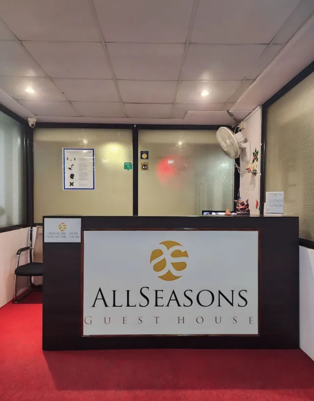 Billede av hotellet All Seasons Guest House - nummer 1 af 56