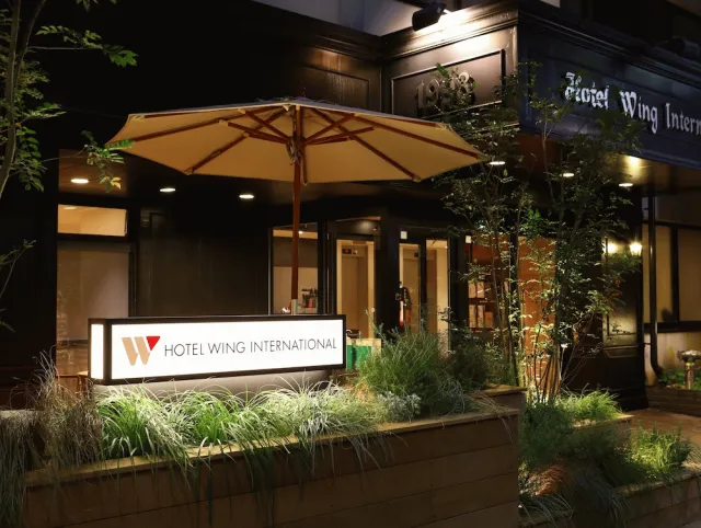 Billede av hotellet Hotel Wing International Korakuen - nummer 1 af 10