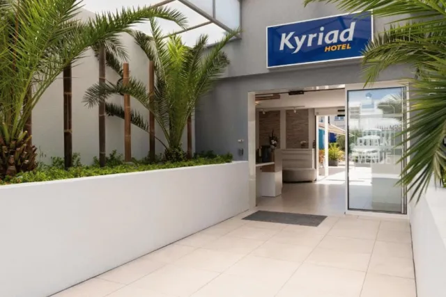 Billede av hotellet Kyriad Montpellier Sud - A709 - nummer 1 af 54