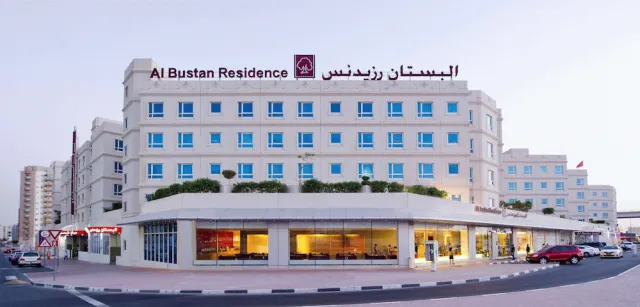 Billede av hotellet Al Bustan Residence Hotel Apartments - nummer 1 af 50