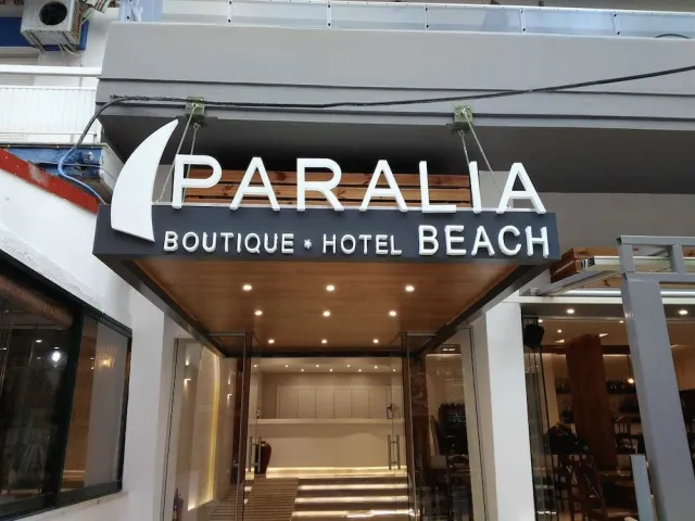 Billede av hotellet Paralia Beach Boutique Hotel - nummer 1 af 73