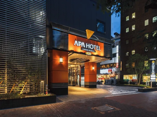 Billede av hotellet APA Hotel Omori Ekimae - nummer 1 af 53