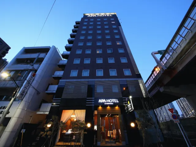 Billede av hotellet APA Hotel Nihonbashi Hamacho Ekiminami - nummer 1 af 10
