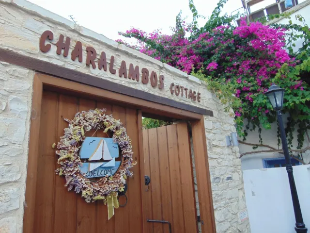 Billede av hotellet Charalambos Holiday Cottage - nummer 1 af 60