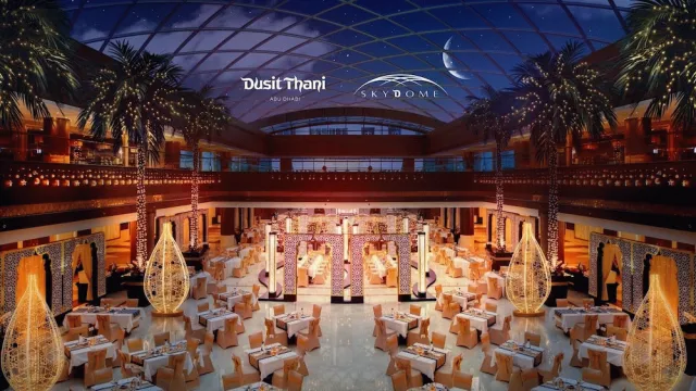 Billede av hotellet Dusit Thani Abu Dhabi - nummer 1 af 66