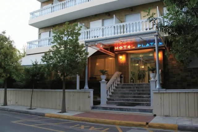 Billede av hotellet Hotel Platon - nummer 1 af 46