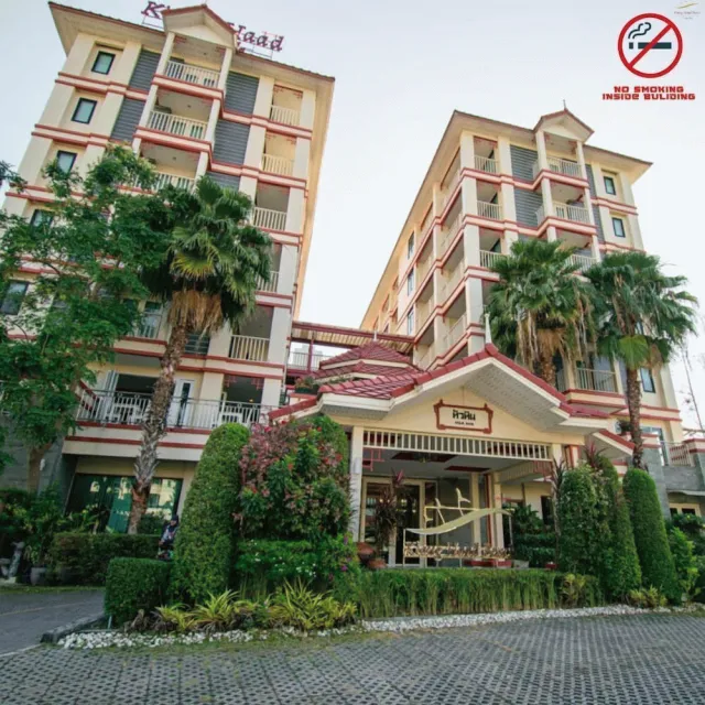 Billede av hotellet Kiang Haad Beach Hua Hin - nummer 1 af 79