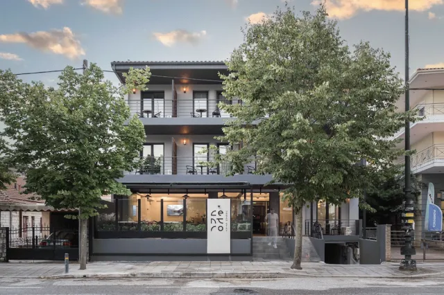 Billede av hotellet Centro Hotel Ioannina - nummer 1 af 66