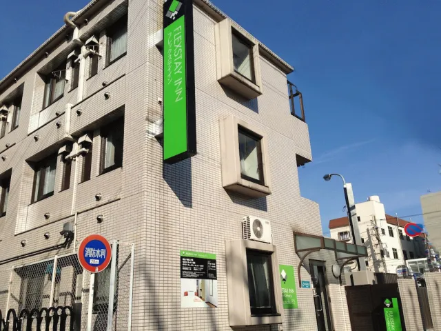 Billede av hotellet Flexstay Inn Nakanobu - nummer 1 af 10