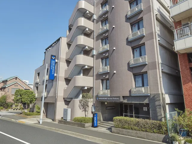 Billede av hotellet Hotel Mystays Kiyosumi Shirakawa - nummer 1 af 10