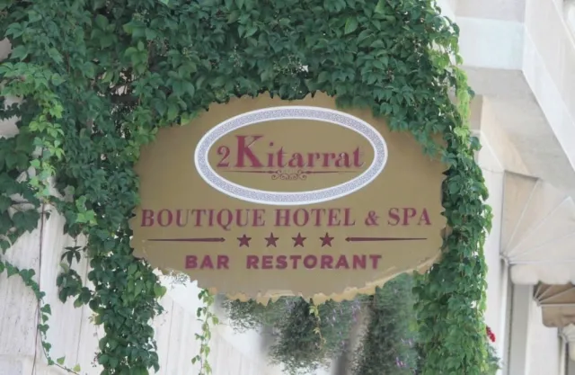 Billede av hotellet 2 Kitarrat Boutique Hotel & SPA - nummer 1 af 10