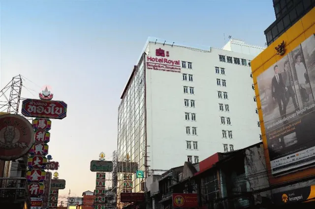 Billede av hotellet Hotel Royal Bangkok @ Chinatown - nummer 1 af 83
