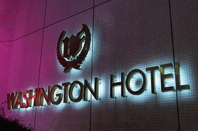 Billede av hotellet Shinjuku Washington Hotel - Main Building - nummer 1 af 50