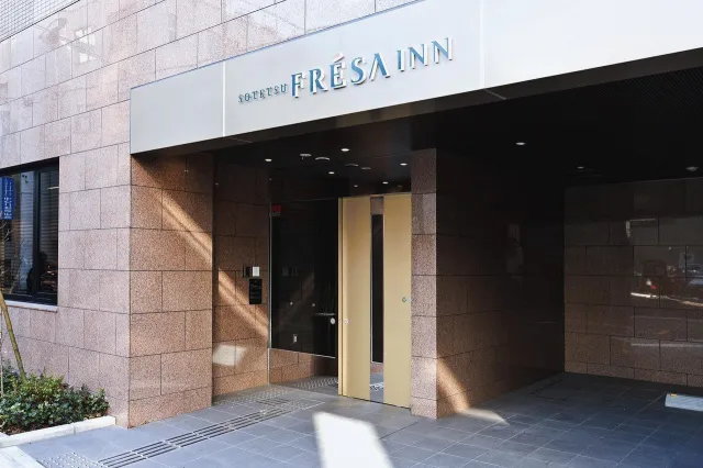 Billede av hotellet Sotetsu Fresa Inn Nihombashi-Ningyocho - nummer 1 af 8