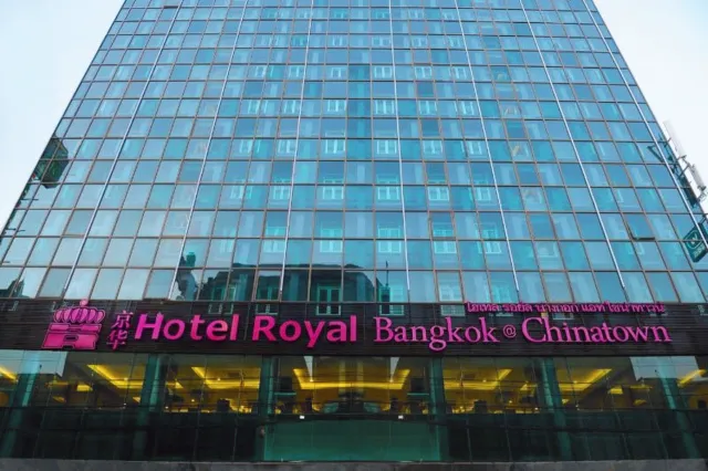 Billede av hotellet Hotel Royal Bangkok @ Chinatown - nummer 1 af 78