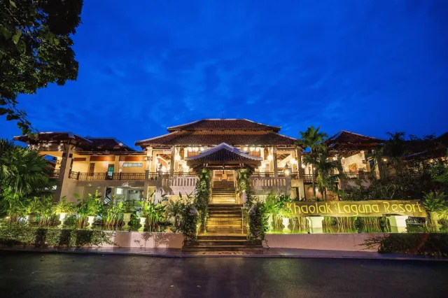 Billede av hotellet Khaolak Laguna Resort - nummer 1 af 59